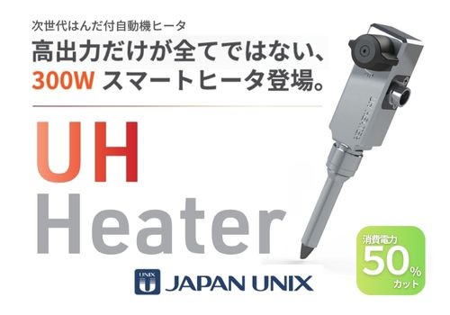 JU
